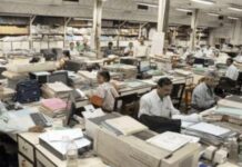 अब नहीं लगाने होंगे दफ्तरों के चक्कर! छत्तीसगढ़ में सारे सरकारी काम होंगे ऑनलाइन, जानें ई-ऑफिस से आपको कैसे मिलेगा फायदा