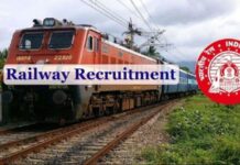Railway Recruitment Alert: बस 24 घंटे शेष! 4116 सरकारी नौकरियों के लिए बंद होने वाली है विंडो, यहाँ देखें आवेदन का डायरेक्ट लिंक