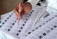 MP SIR: मध्य प्रदेश में 41 लाख नाम हटेंगे, 9 लाख वोटर्स को नोटिस