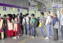 दिल्ली मेट्रो की तर्ज पर भोपाल-इंदौर ट्रांसपोर्ट सिस्टम, MoU पर साइन