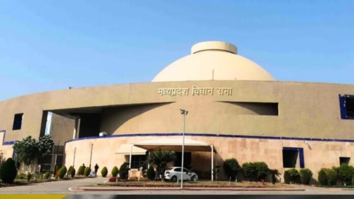 Madhya-Pradesh-Legislative-Assembly.jpg
