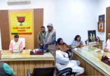 MP में सत्ता-संगठन समन्वय के लिए बड़ा कदम, भाजपा कार्यालय में दो मंत्रियों की दैनिक मौजूदगी