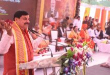 Gita Mahotsav के मौके पर CM मोहन यादव ने धर्मग्रंथ की शिक्षा पर दिया संदेश