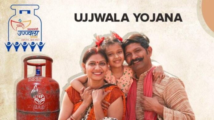 PM-Ujjwala-Yojana-3_0-1_1.jpg