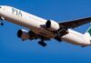 Pakistan Airline Sold: आर्थिक संकट में पाकिस्तान ने 135 अरब में बेची PIA