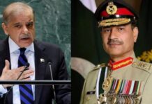 पाकिस्तान में बड़ा खेल , आसिम मुनीर की CDF नियुक्ति फंसी, शहबाज शरीफ के फैसले के पीछे की कहानी क्या है?