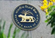 RBI Repo Rate: रिज़र्व बैंक ने रेपो रेट 25 BPS घटाया, अब सस्ता होगा लोन