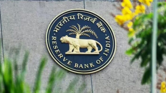 RBI-MPC-Loan-Interest-Rate-Update-2025.jpg
