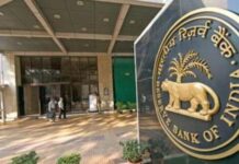 RBI का बैंकों को सहारा: लोन वितरण में आएगी तेजी, 50,000 करोड़ की मदद