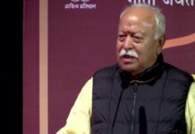 RSS को BJP के नजरिए से समझना बहुत बड़ी गलती : मोहन भागवत