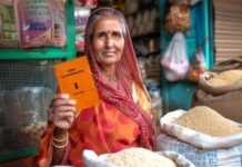 बड़ी चेतावनी : छत्तीसगढ़ के 1.85 लाख राशन कार्ड होंगे रद्द? जनवरी से नहीं मिलेगा अनाज, कहीं आपका नाम तो इस लिस्ट में नहीं