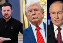 ट्रंप से मुलाकात से पहले रूस का बड़ा एक्शन, यूक्रेन पर ड्रोन-मिसाइल से भीषण हमला