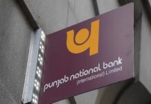 कैसे हुआ PNB का 2434 करोड़ का चूना, बैंक और जांच एजेंसियों में हलचल