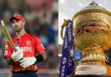 IPL 2026 Auction: 1,355 खिलाड़ियों ने कराया रजिस्ट्रेशन, ग्लेन मैक्सवेल ने लिया चौंकाने वाला फैसला