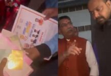 सांसद खेल महोत्सव में इनाम का बवाल, 11 हजार की जगह मिले सिर्फ 500 रुपये