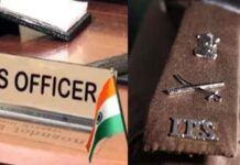 पुलिस में बड़ा उलटफेर: एडीजी आशुतोष राय बने स्पेशल डीजी! जानें कैसे एक अफसर के न लौटने से खुल गई किस्मत