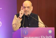 Amit Shah on Delhi Blast: लाल किले के पास कार ब्लास्ट में 40 किलो विस्फोटक, एंटी-टेरर ग्रिड पर जोर