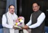 JP Nadda Chhattisgarh Visit: साय सरकार के 2 साल पूरे होने पर जांजगीर में जनादेश परब, नड्डा करेंगे संबोधन