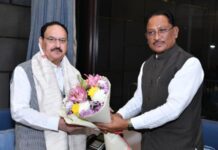 JP Nadda Chhattisgarh Visit: साय सरकार के 2 साल पूरे होने पर जांजगीर में जनादेश परब, नड्डा करेंगे संबोधन