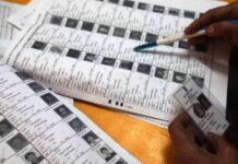 मध्य प्रदेश में SIR की ड्राफ्ट वोटर लिस्ट जारी, 42 लाख से ज्यादा वोटरों के नाम कटे