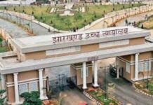 सचिवालय से हाईकोर्ट तक मची खलबली! PESA मामले में सचिव मनोज कुमार की व्यक्तिगत पेशी, 13 जनवरी की तारीख हुई तय