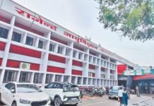 पलामू में ड्यूटी के दौरान सब इंस्पेक्टर को आया ब्रेन हेमरेज: हालत नाजुक, रांची RIMS रेफर; विभाग में हड़कंप