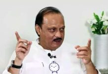 महाराष्ट्र की सियासत में बड़ी उठा-पटक: कांग्रेस से हाथ मिलाएंगे अजीत