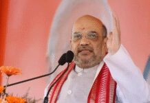 अभ्युदय मध्य प्रदेश ग्रोथ समिट में अमित शाह ने किया बड़ी परियोजनाओं का उद्घाटन