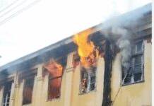 साइबर लाइब्रेरी में लगी आग, BHU प्रशासन और फायर टीम ने नियंत्रण में किया हादसा