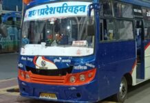 15 साल बाद MP में लौटेंगी सरकारी बसें, 389 रूटों पर फिर शुरू होगी सेवा