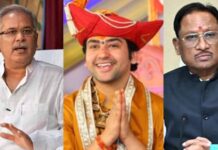 ‘यह सनातन का अपमान है…’, बाबा बागेश्वर को लेकर छत्तीसगढ़ में सियासत, भूपेश बघेल के बयान पर CM साय का पलटवार