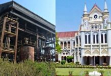 भोपाल गैस पीड़ितों को मिलेगा अतिरिक्त मुआवजा? हाईकोर्ट में हुई सुनवाई