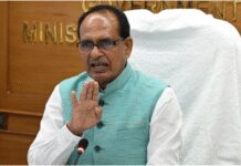 केंद्रीय मंत्री शिवराज सिंह चौहान पर ISI की नजर, सुरक्षा अलर्ट जारी