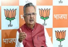 डॉ. रमन सिंह का बड़ा दांव…शीतकालीन सत्र में पेश होगा ‘विजन 2047’, क्या यह छत्तीसगढ़ की तकदीर बदल देगा?