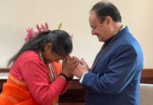 Title: UP BJP President Election: साध्वी निरंजन ज्योति बनीं सबसे मजबूत दावेदार