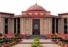 छत्तीसगढ़ हाई कोर्ट : संपत्ति के अधिकार पर बड़ा आदेश तलाकशुदा पत्नी को झटका, जानें बच्चों के हक में क्या आया फैसला