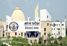 कफ सिरप कांड को लेकर एमपी विधानसभा में कांग्रेस का हंगामा