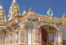 CG News: गरियाबंद में बनेगा भव्य इस्कॉन मंदिर, 15 करोड़ की लागत