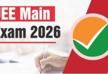 JEE Main 2026: फॉर्म में कोई गलती तो नहीं? सुधार प्रक्रिया आज से शुरू, जानें स्टेप-बाय-स्टेप तरीका