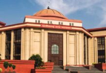 रिव्यू पिटीशन के दुरुपयोग पर हाईकोर्ट सख्त, 50 हजार का जुर्माना