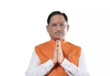 आपका इंतज़ार खत्म! CM विष्णुदेव साय ने किया बड़ा ऐलान, जानें क्या है खास?