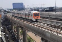 मेट्रो सफर में जरा सी चूक और लगेगा तगड़ा जुर्माना! भोपाल मेट्रो ने जारी की नई गाइडलाइन, यात्रा से पहले जरूर जान लें”