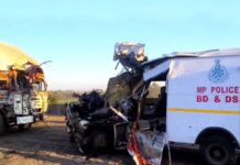 सागर में दर्दनाक सड़क दुर्घटना, कंटेनर और पुलिस वाहन की भिड़ंत में चार जवान शहीद