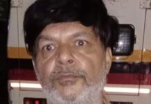 कोयला घोटाला: राकेश जैन गिरफ्तार, 50 करोड़ की ठगी का खुलासा! फर्जी कंपनियों का जाल बिछाकर ऐसे लूटा गया पैसा