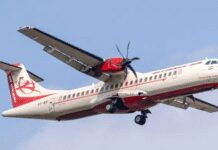 विंध्य क्षेत्र के लिए खुशखबरी! रीवा से इंदौर की फ्लाइट शुरू होने को तैयार