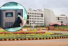 छत्तीसगढ़ मंत्रालय अलर्ट! आज से लागू हुई ‘नो लेट-लतीफी’ नीति, सरकारी कर्मियों पर गिरेगी गाज, जानें नई व्यवस्था