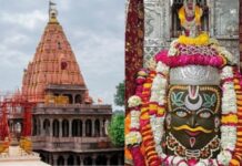 अरबपति हुए बाबा महाकाल! मंदिर को मिला करोड़ों कैश और भर भर के सोना चांदी