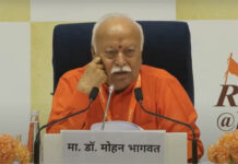 पीएम मोदी बोलते हैं……….तब दुनिया भर के नेता ध्यान से सुनते, ये भारत की बढ़ती हुई ताकत