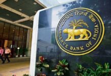 राहत मिलेगी या झटका? EMI और महंगाई पर आज होगा बड़ा एलान