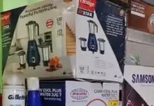 बिलासपुर जियो मार्ट CSA गिरफ्तार, 6 महीने से कर रहा था चोरी